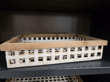 Decorative woven tray / medium