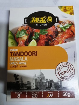 Ma's Tandoori Masala 50g