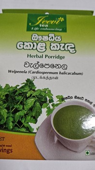 Jeevi Welpenala Kolakanda 50g