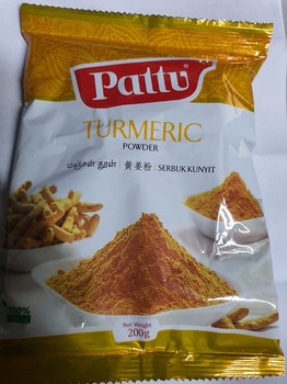 Pattu Turmeric Powder 200g