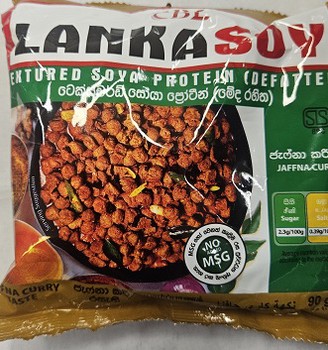 Lankasoy Jaffna Curry Flavour 90g