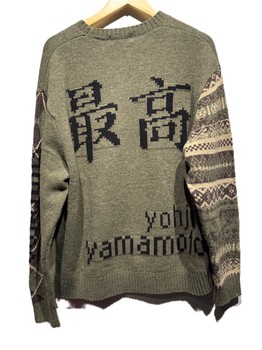 Supreme Yohji Yamamoto TEKKEN Sweater Olive - view 2