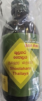 Link Shulahara Thailaya 180ml