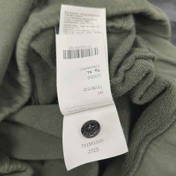 Stone Island 2020 Half Zip Green Pullover Jumper • Pre-Owned [2611] - view 6