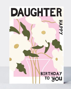 Rachel Ellen - Happy Birthday Daughter - BELL13