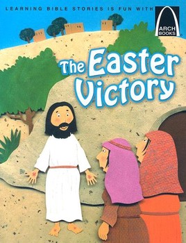Used The Easter Victory (Arch Books)