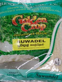 Cic Suwandel Rice 5kg
