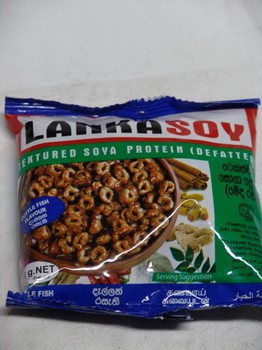 Lankasoy Cuttle Fish 90g