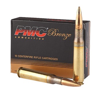 PMC .50 BMG 660gr FMJ-BT 1 Round Each