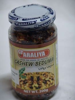 Araliya Cashew Beduma 200g