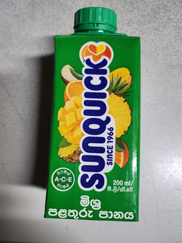 Sunquick Mix fruit RTD200ml