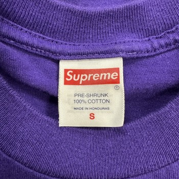 Supreme purple grim tee • Pre-Owned [5048] - view 5