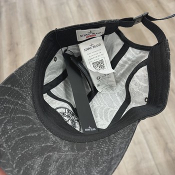 Supreme x Stone Island Camp Cap [6777] - view 2