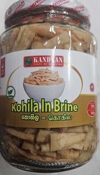 Kandiyan kohila In Brine 560g