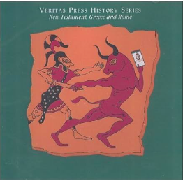 USED NEW TEST, GREECE, ROME CD