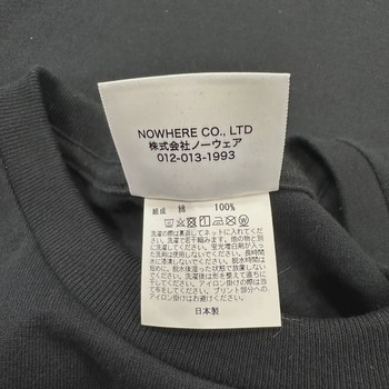 SS24 BAPE Year Of The Dragon Tee Black • Pre-Owned [2616] - view 4