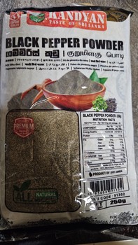 Kandiyan Black Pepper Powder 250g