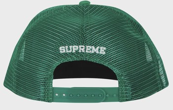 Supreme Stamped Mesh Back 5-Panel Green • Brand New [1920] - view 2