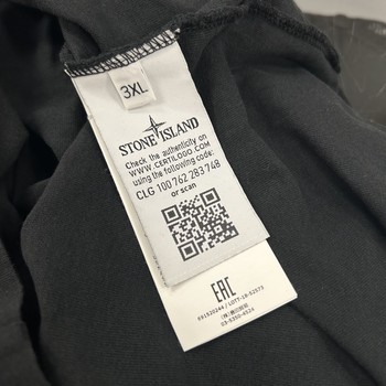 Stone Island Long Sleeve T-Shirt - Pre-Owned - view 5