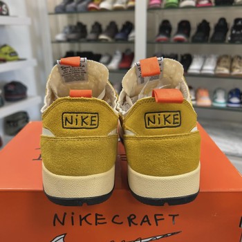 NikeCraft General Purpose Shoe Tom Sachs Archive Dark Sulfur • Pre-Owned [2147] - view 5