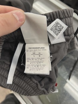Off-White c/o Virgil Abloh Over-Sized Fleece Sweatpants • Pre-Owned [4618] - view 3