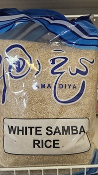 Amadiya White Samba 5kg