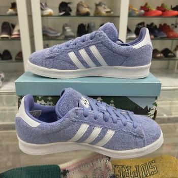adidas Campus 80s South Park Towelie • Pre-Owned [9208] - view 3