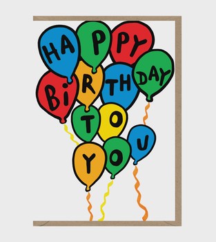 Earlybird - Balloons - SUP106