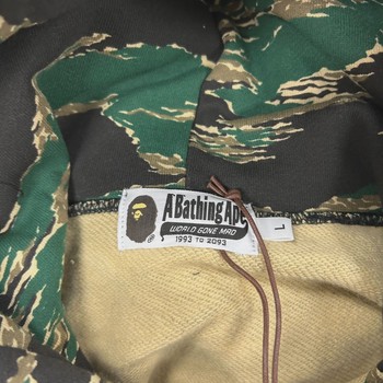 BAPE Tiger Camo College Pullover Hoodie 'Green' • Brand New [0460] - view 3
