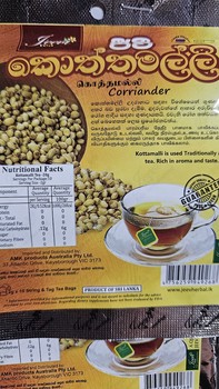 Jeevi Karapincha Tea 20g
