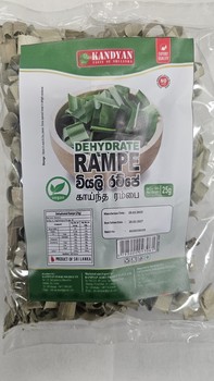 Kandiyan Dehy Rampe 25g