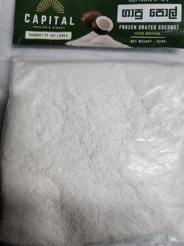 Capital Frozen Grated Coconut 340g