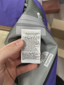 Supreme The North Face Split Taped Seam Shell Jacket • Pre-Owned [1480] - view 9
