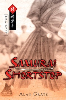 Used Samurai Shortstop