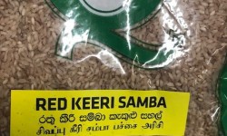 Cic Red Keeri Samba 1kg