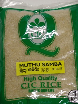 Cic Muthu Samba 1kg