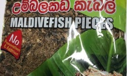 Rasoja Maldive Fish Chips 200g