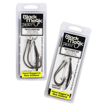 Black Magic Soft Egg 6.5mm