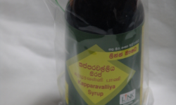 Link  Kapparavalliya Syrup 180ml
