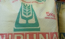 Nipuna Supiri Keeri Samba Raw Rice 5kg