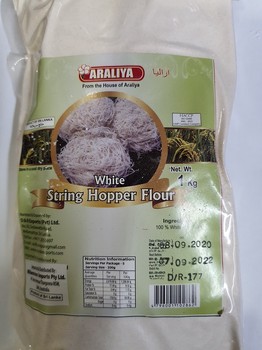 Araliya Roasted White Rice flour 1kg