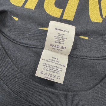 Supreme Hard Tee Navy • Brand New [2104] - view 5