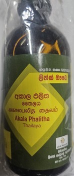 Link Akala Phalitha Thailaya 180ml