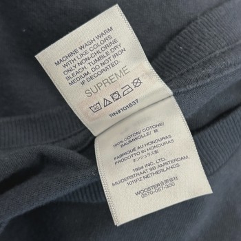Supreme Tyler The Creator Tee Navy • Pre-Owned [9872] - view 4