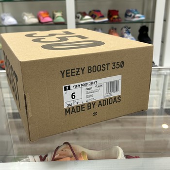 adidas Yeezy Boost 350 V2 Tail Light • Pre-Owned - view 8