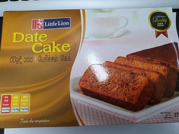 Little Lion Date Cake 375g