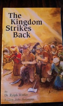 USED THE KINGDOM STRIKES BACK