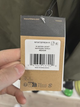 The North Face Antora Jacket Green • Brand New [1243] - view 2