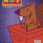 USED BJU MATH 2 MAN PKT 4TH ED