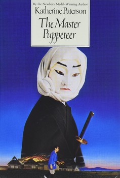 Used The Master Puppeteer